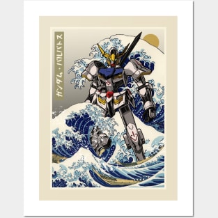 Hokusai Gundam Barbatos Posters and Art